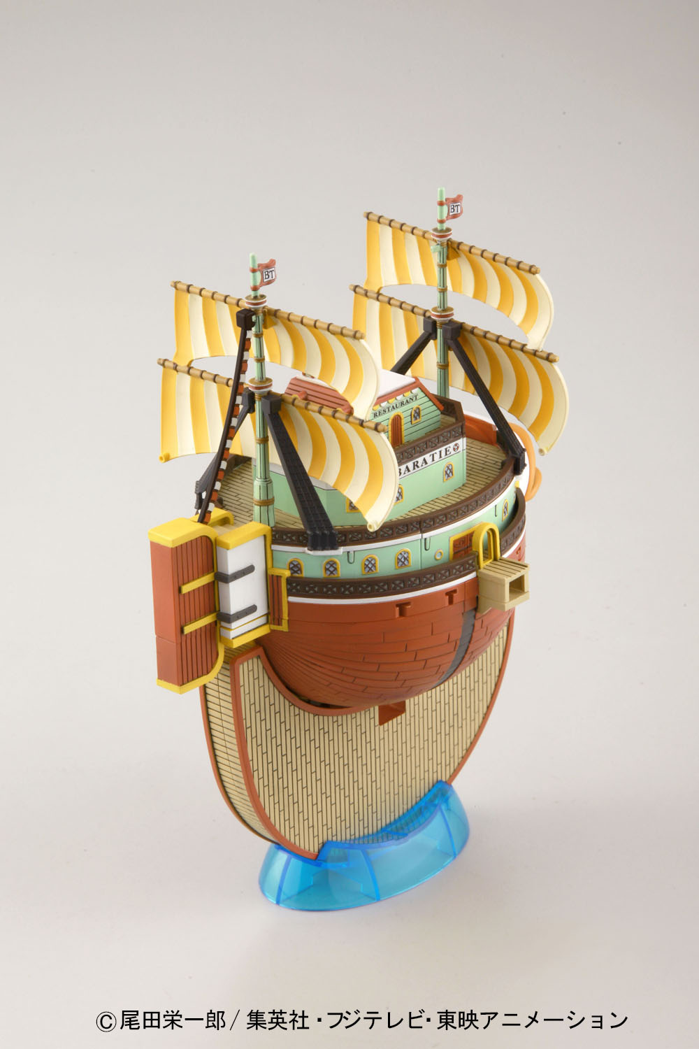 Baratie -  Grand Ship Collection Vol. 10 - One Piece Model Kit