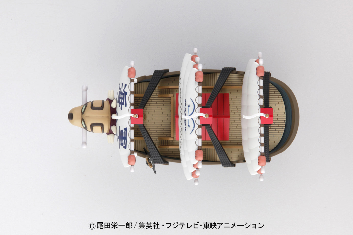 Monkey D. Garps Schiff -  Grand Ship Collection Vol. 08 - One Piece Model Kit