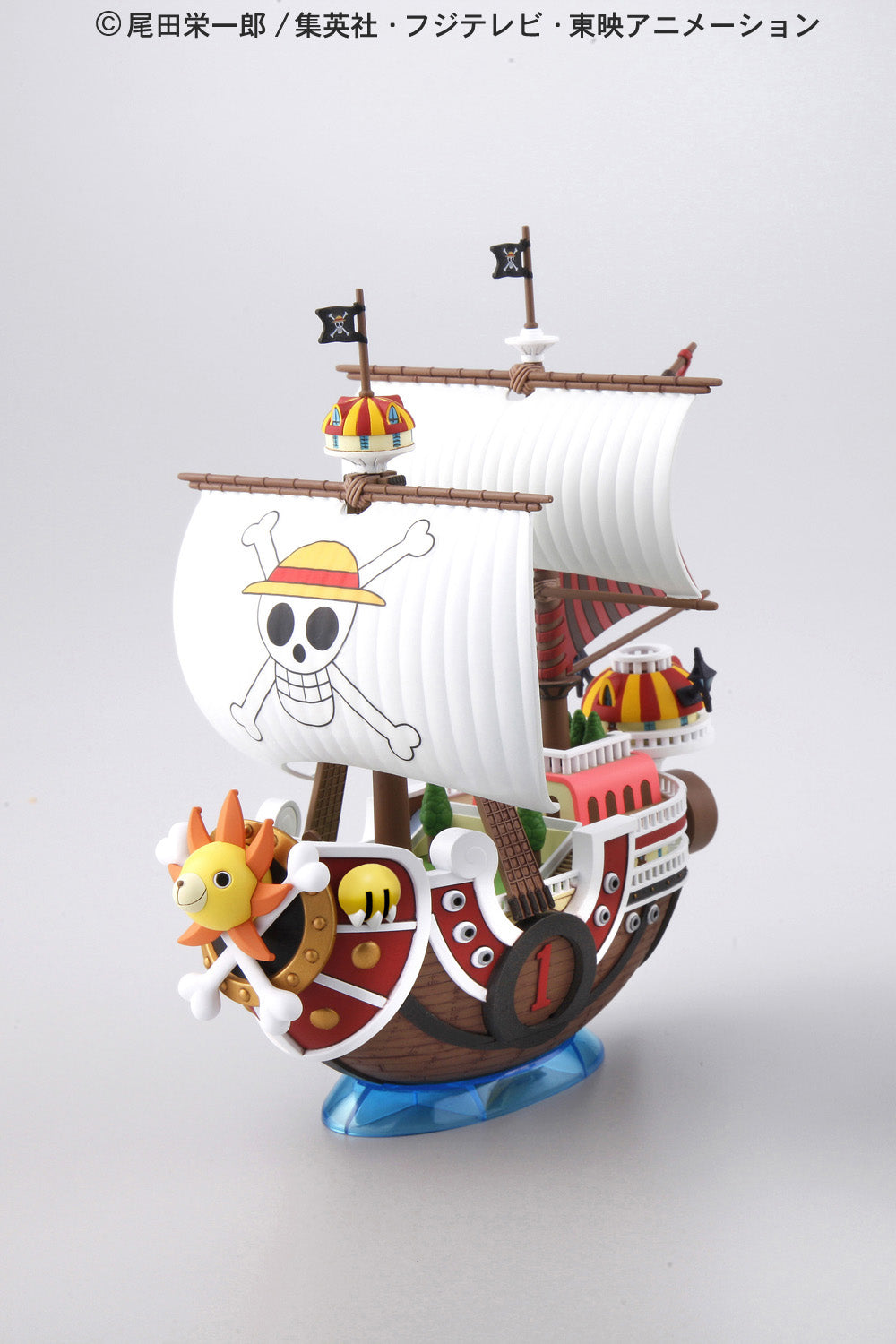 Thousand Sunny -  Grand Ship Collection Vol. 01 - One Piece Model Kit