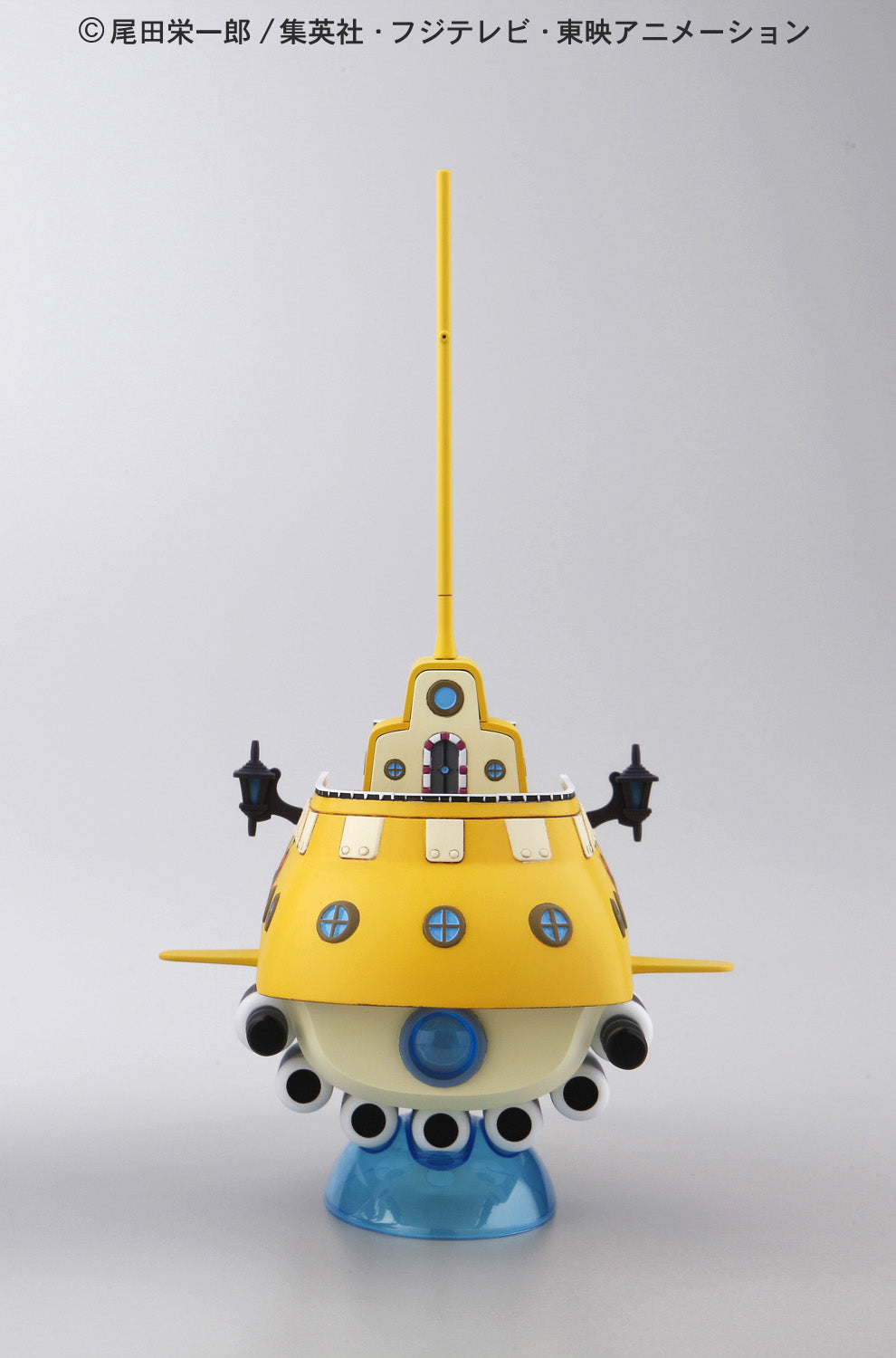 Trafalgar Laws U-Boot - Grand Ship Collection Vol. 02 - One Piece Model Kit - Neuauflage