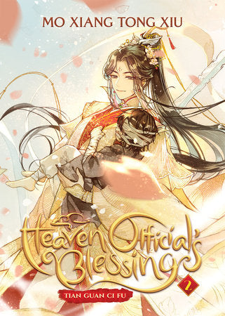 EN - Heaven Official's Blessing: Tian Guan Ci Fu (Novel) Vol. 2 - englische Ausgabe