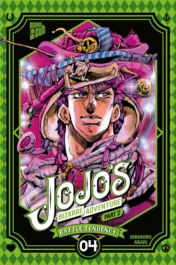 JoJo`s Bizarre Adventure Part 2 Battle Tendency 4 - Manga Cult - Band 007