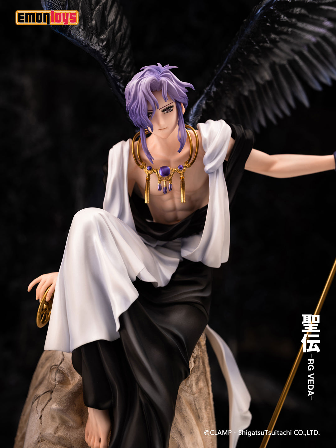 Kujaku - RG Veda - Emontoys