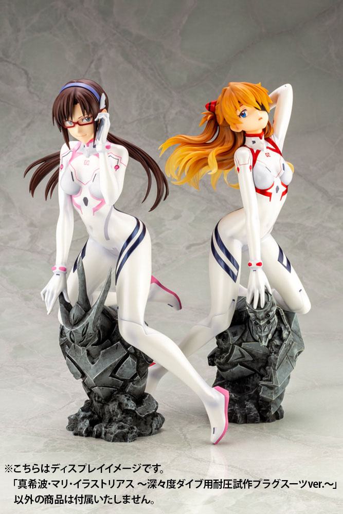 Mari Makinami - White Plugsuit - Kotobukiya