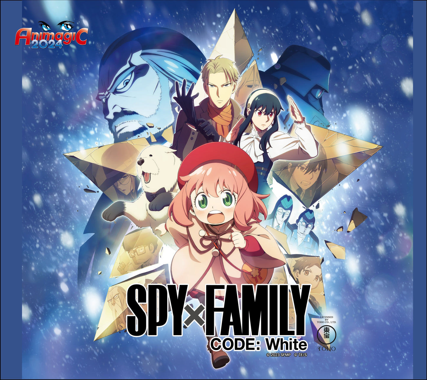 SPY X FAMILY ANIMAGIC - AUTOGRAPH PAPER1