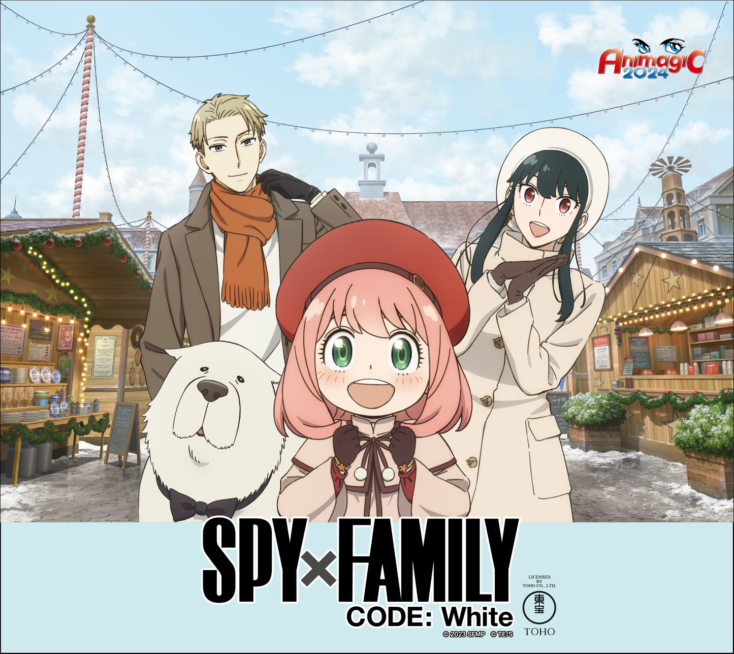 SPY X FAMILY ANIMAGIC - AUTOGRAPH PAPER2
