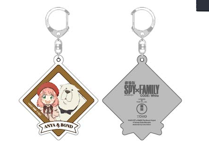 SPY X FAMILY ANIMAGIC - KEYRING 1