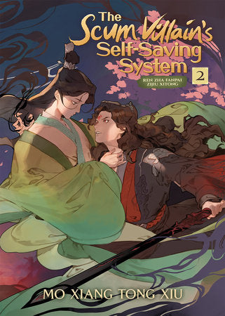 EN - The Scum Villain's Self-Saving System: Ren Zha Fanpai Zijiu Xitong (Novel) Vol. 2 - englische Ausgabe