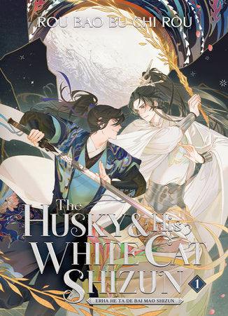 EN - The Husky and His White Cat Shizun: Erha He Ta De Bai Mao Shizun (Novel) Vol. 1 - englische Ausgabe
