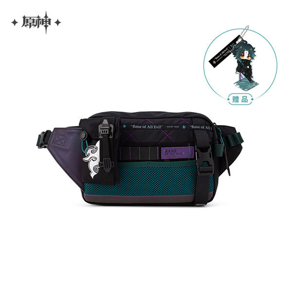 Xiao - Schultertasche mit exklusiv Schlüsselanhänger - Genshin Impact - miHoYo