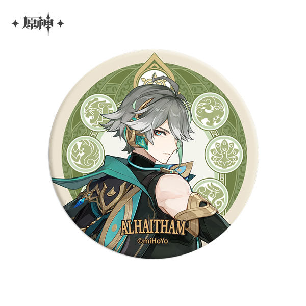 Alhaitham - Genshin Impact - Button (Sumeru City Series) - miHoYo