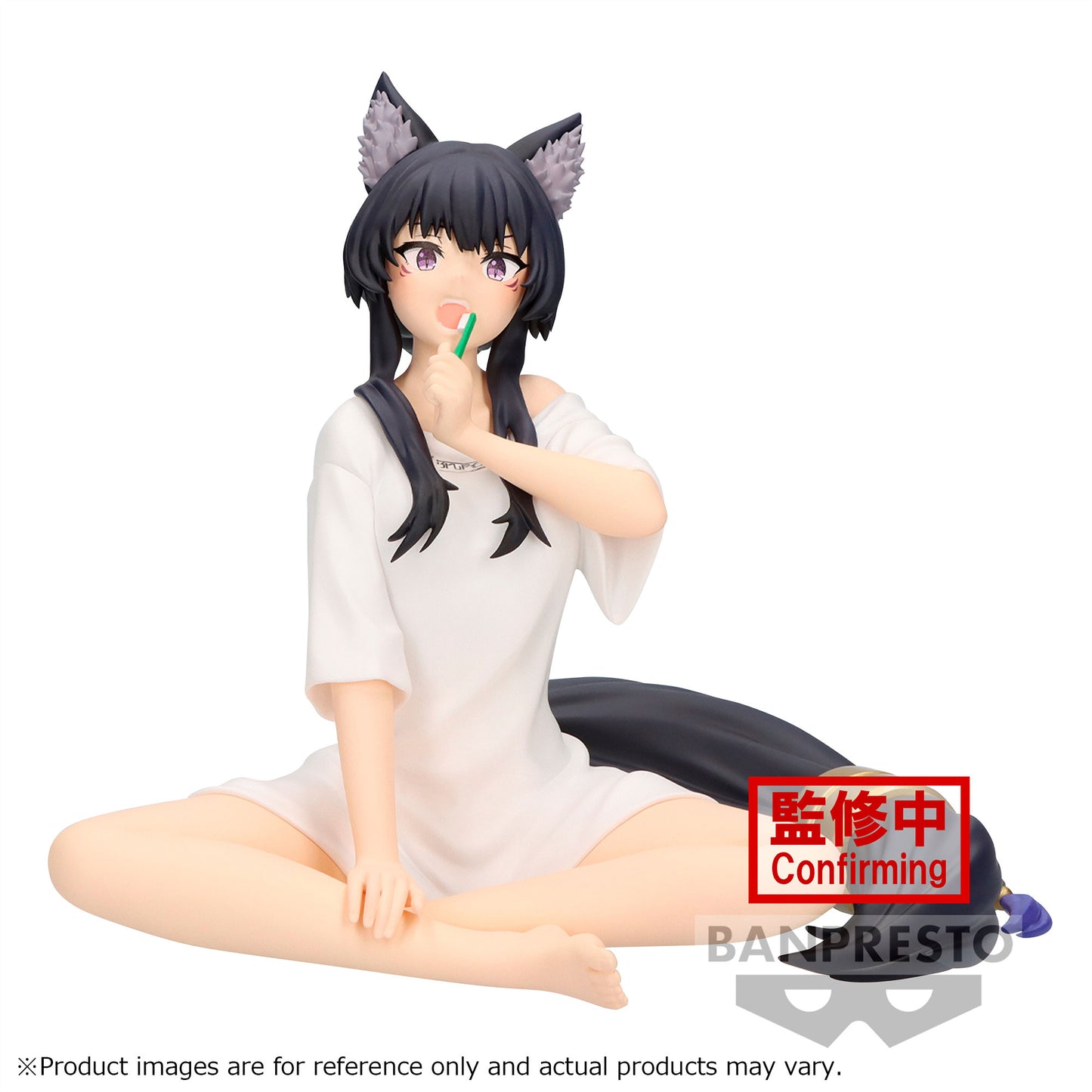 Alpha (Relax Time) - The Eminence in Shadow - Banpresto (1)