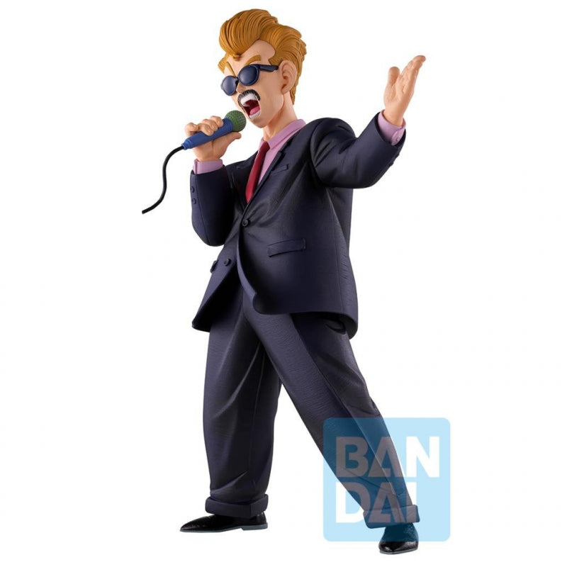 Announcer - Dragon Ball Z - Fierce Fighting!! World Tournament - Ichibansho