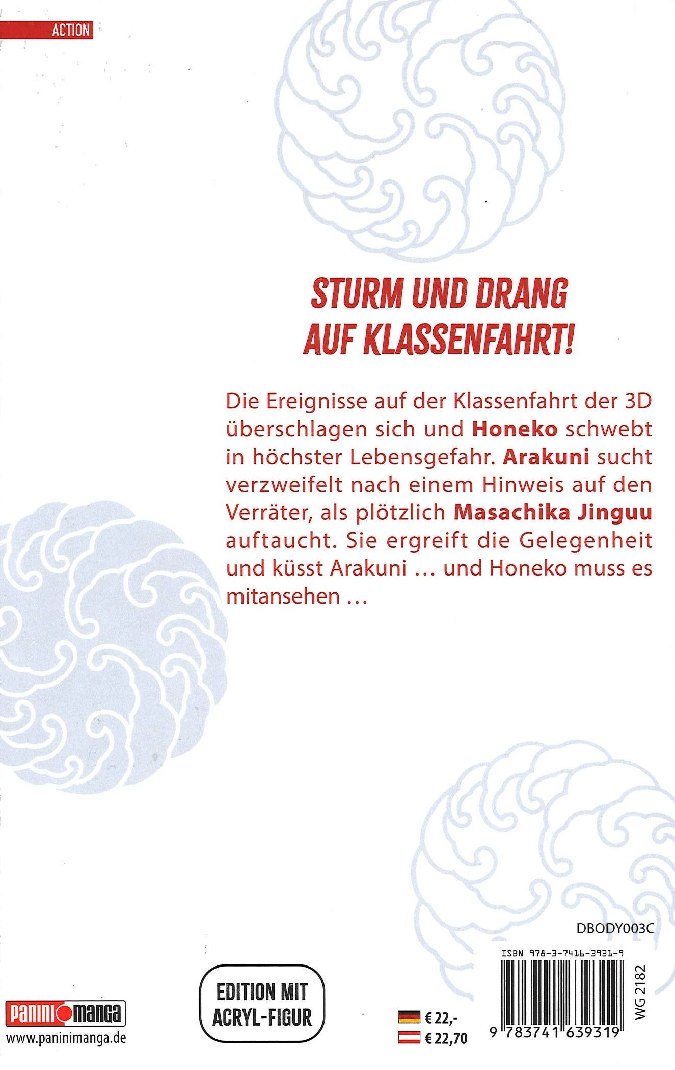 Rückseite 9783741639319 dbba5136495c8a012f03a90738ebdd6b