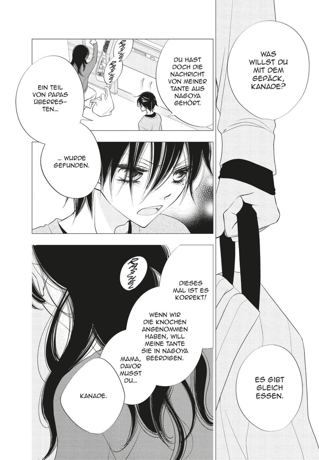 Beispielinhalt 9783551737960 47219ebc74bc8c5b900ade169936530f