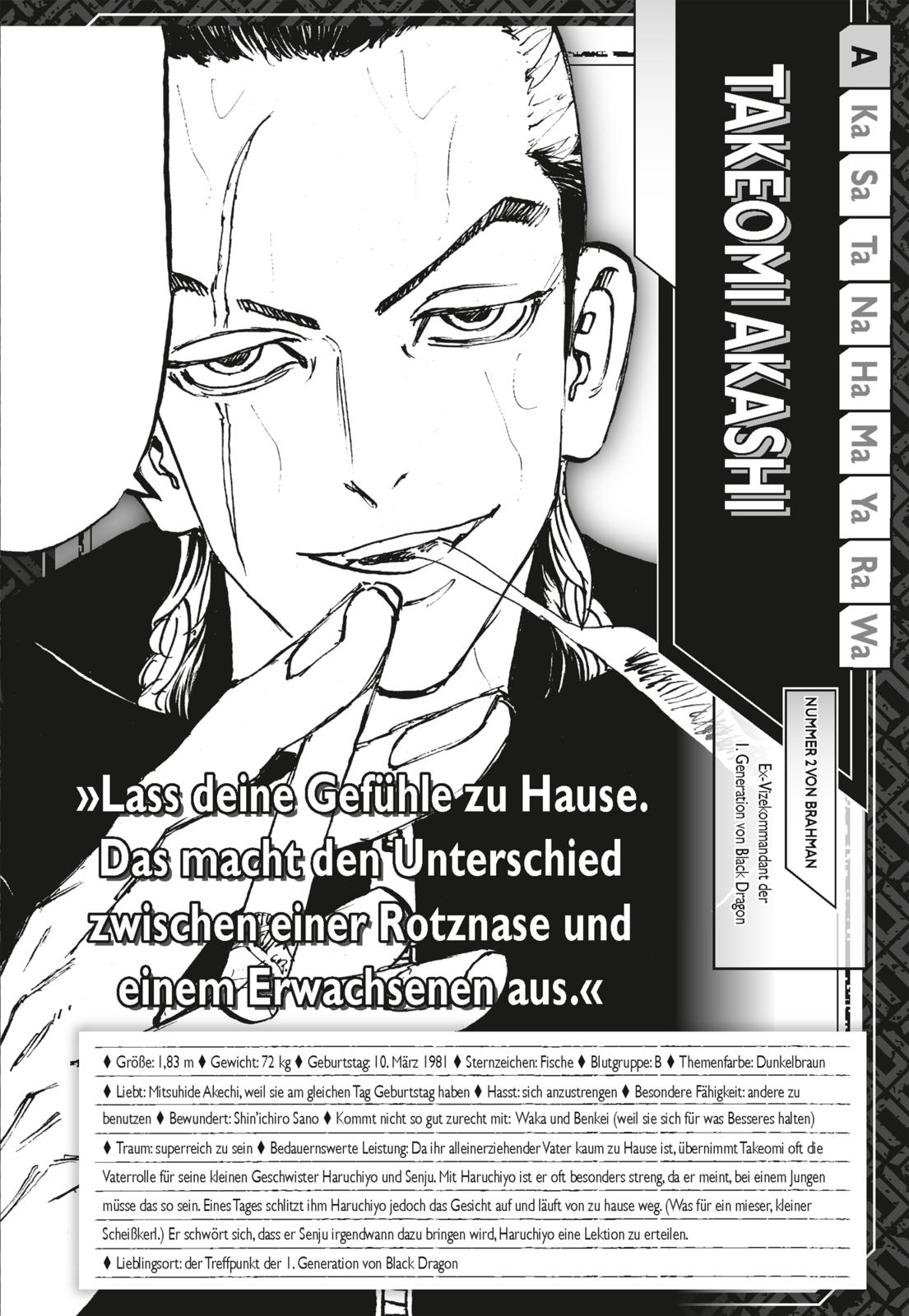 Beispielinhalt 9783551806185 551c570abf570b8dee75c6d903b6b0ca