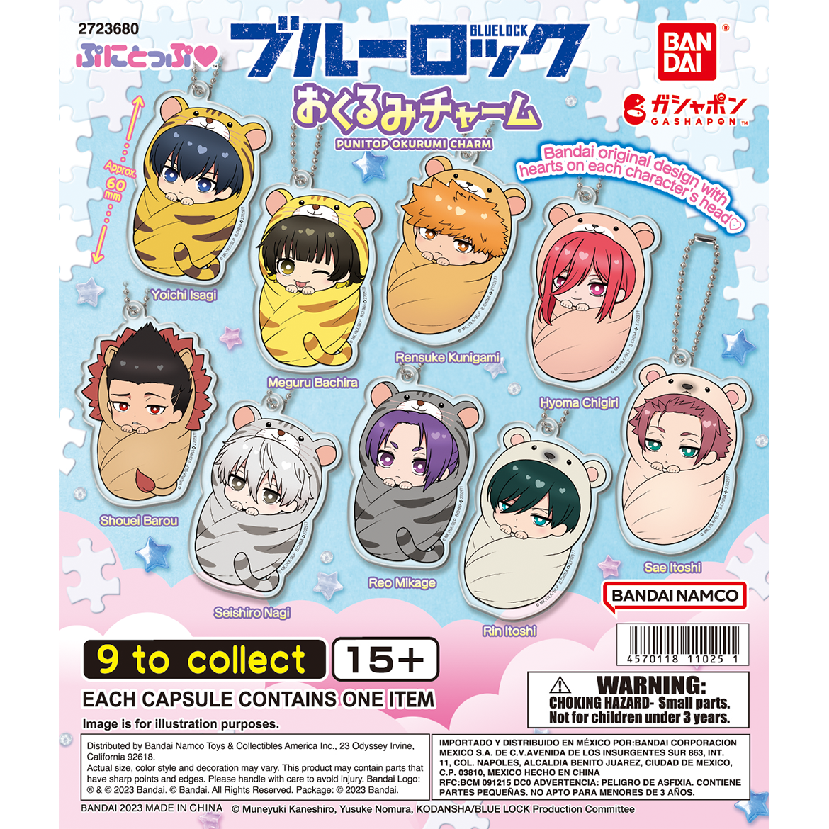 BANDAI - Zufällige Auswahl - Blue Lock Punitop Okurumi Charm