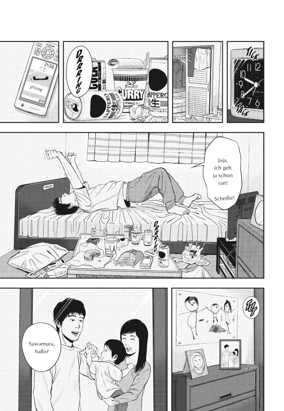 Beispielinhalt 9783551623591 9c2f73f45be992e1d8a4a77714ae018c