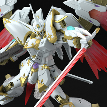 Black Knight Squad Cal-re.A - Mobile Suit Gundam SEED Freedom - HG 1/144  - Bandai Spirits