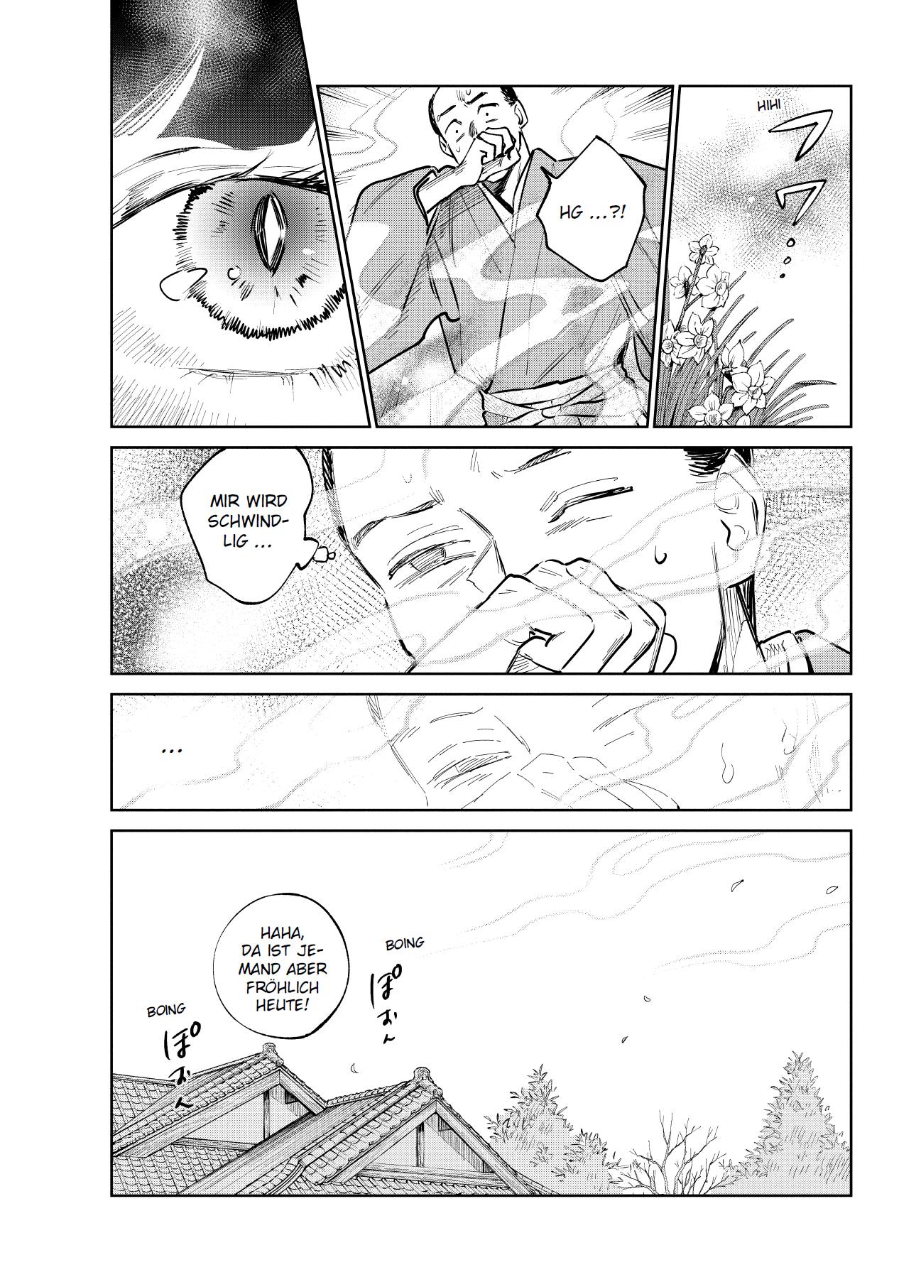 Beispielinhalt 9783741639364 3933cae7552c059770aa140e3e088137