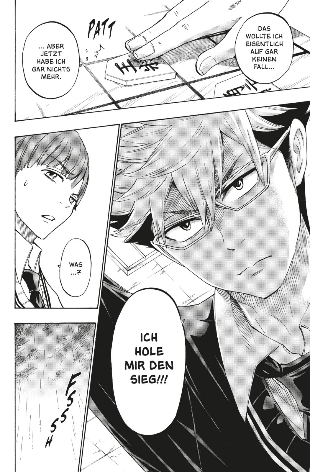Beispielinhalt 9783551797704 50715bbdcb1f8771b64b00c368a7208e