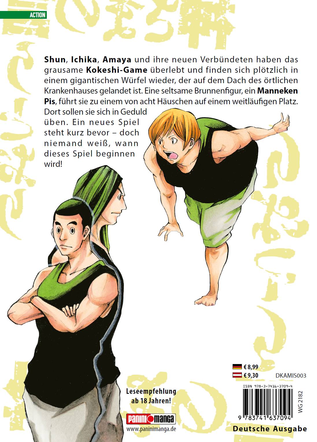 Rückseite 9783741637094 60f1c99ec6917e21d1fbf38636a35d43