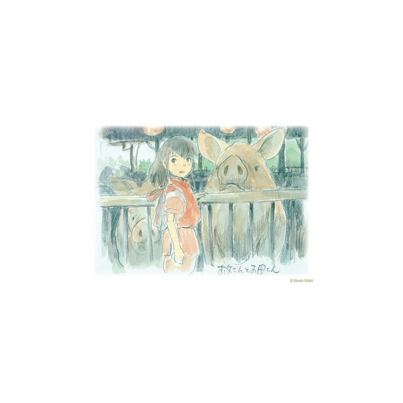 Chihiros Reise ins Zauberland - Aquarell Art Karte - Movic