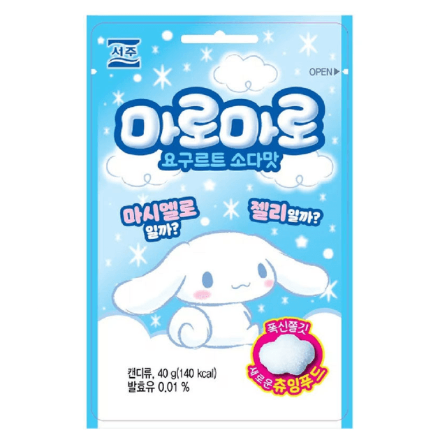 Cinnamonroll Maro-Maro Yoghurt Soda Gummy