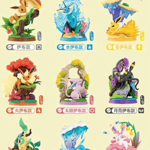 Zufällige Auswahl - Pokémon - Eeveelution Set - Eevee - Funism - Set 3