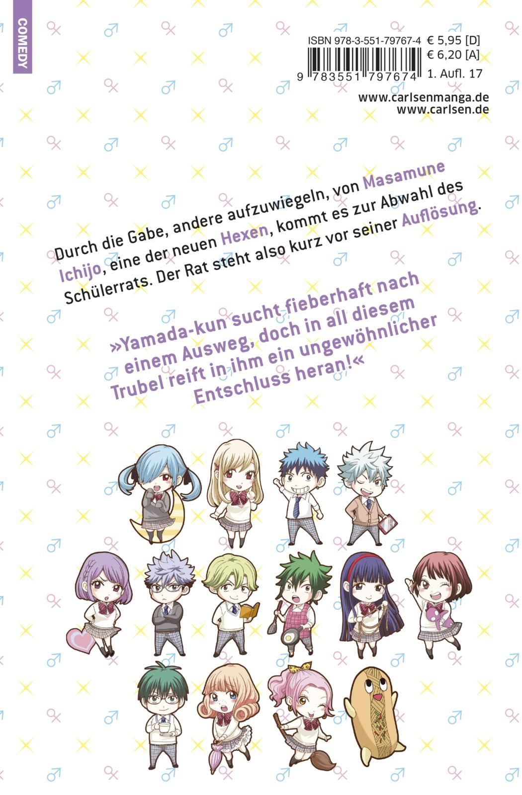Rückseite 9783551797674 49b95dd285d9f95cd4a45040440b4cee