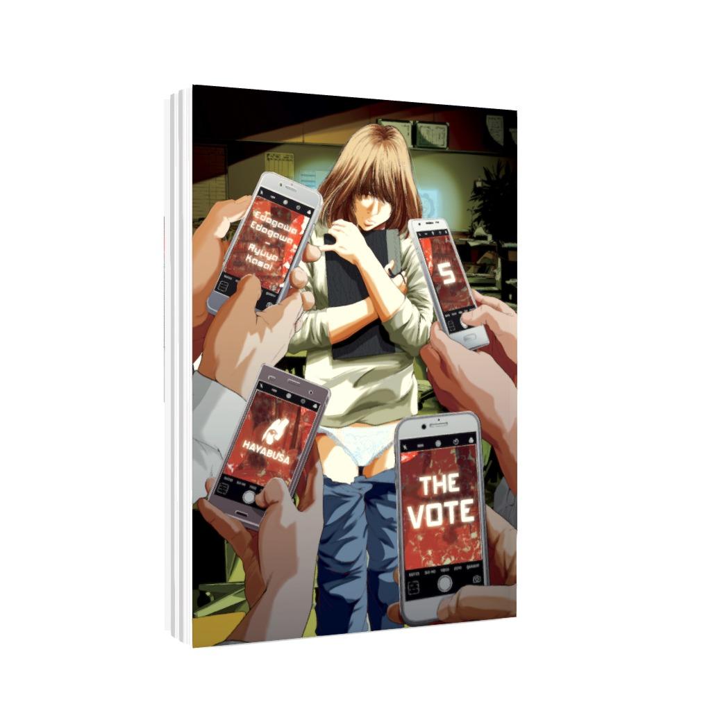 Beispielinhalt 9783551620873 edb44ad4b01a23dab62b735de0cb5753