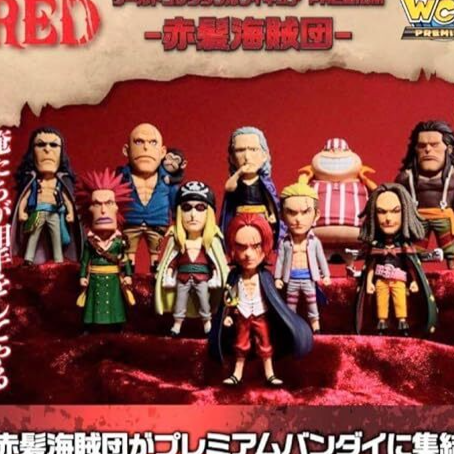 『ONE PIECE FILM RED』WORLD COLLECTABLE FIGURE PREMIUM-RED HAIR PIRATES-