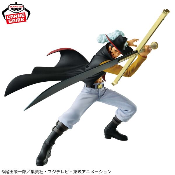 Dracule Mihawk - One Piece - Battle Record Collection - Banpresto