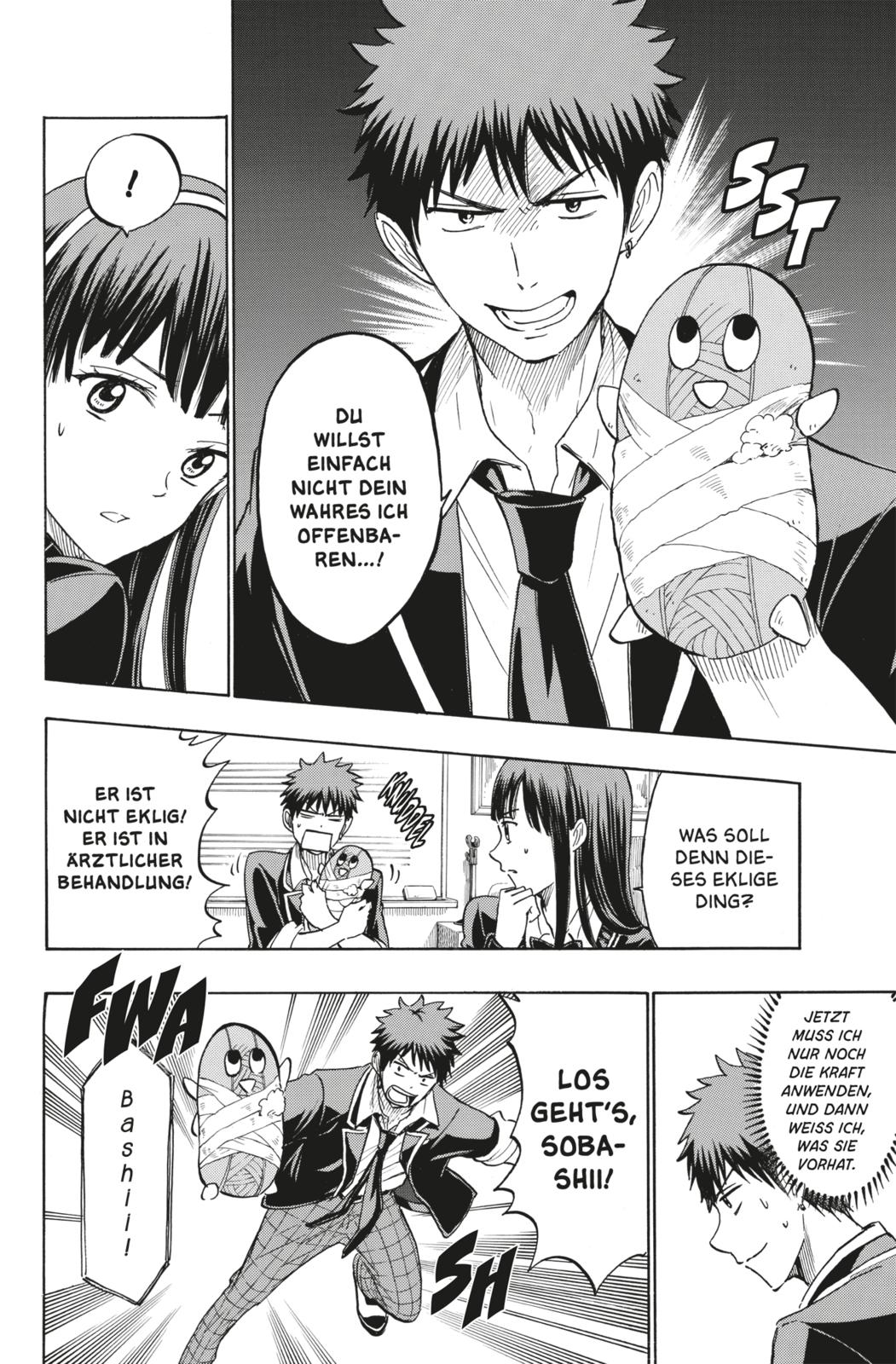 Beispielinhalt 9783551797728 86db19d22dd987486834b586723735b9