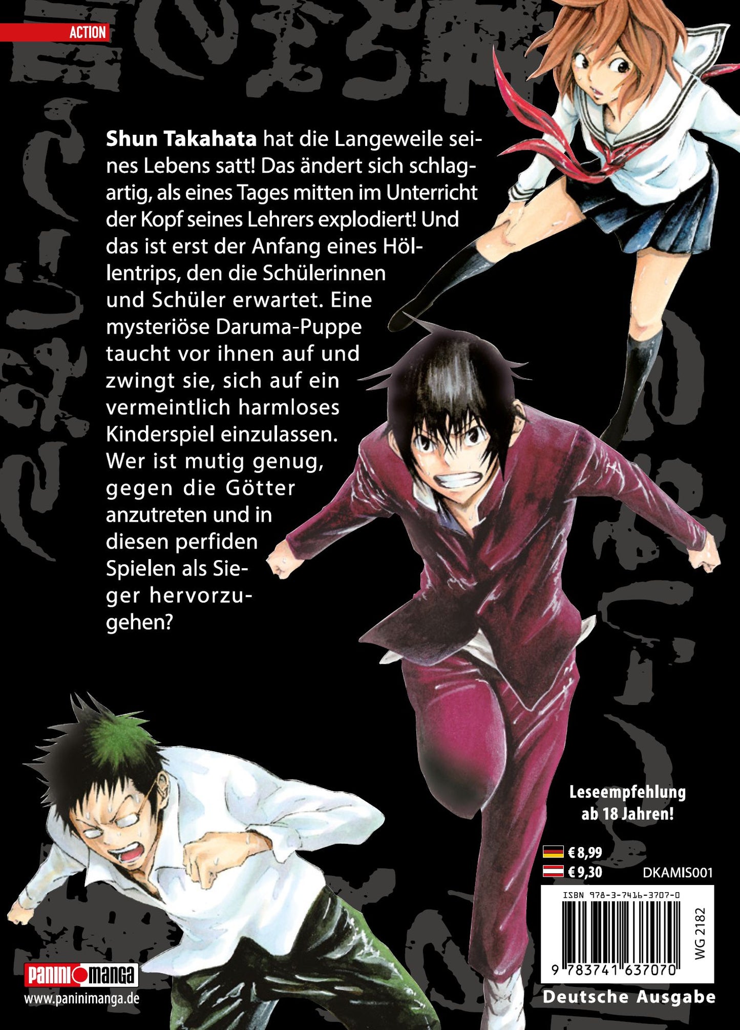 Rückseite 9783741637070 55323c687b0a7c485cc4e0e4ce349ad6