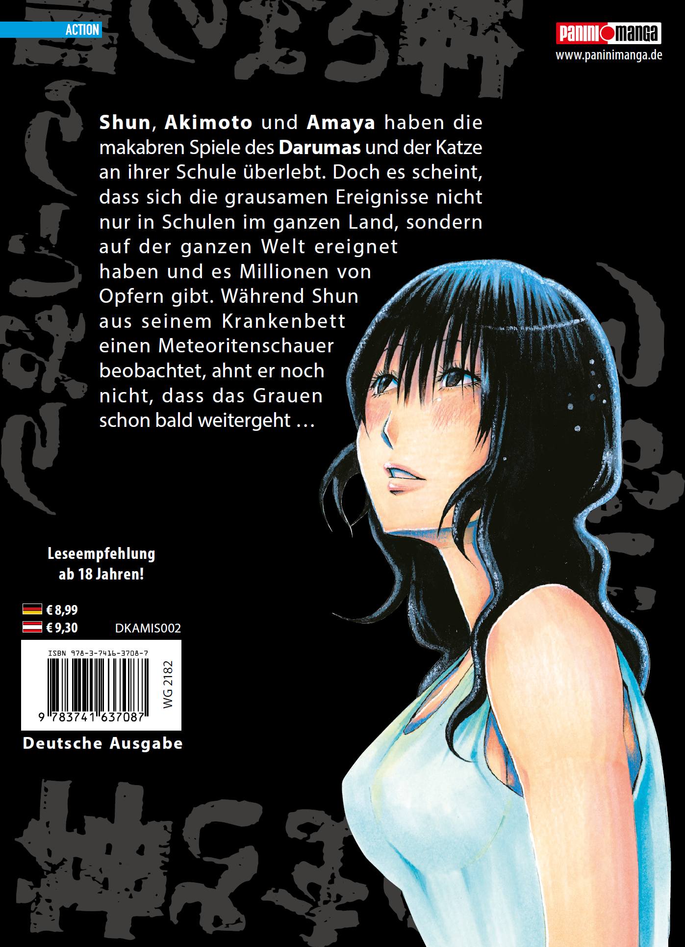 Rückseite 9783741637087 b810718dc9d2fabc9f63636c628c263b