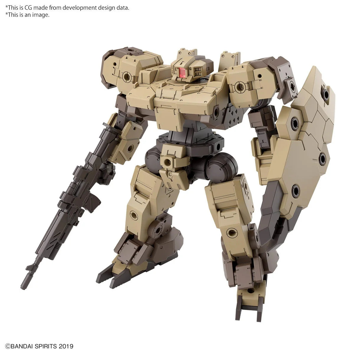 eEXM-9 Baskyrotto (Gray) - 30 Minutes Missions - Model Kit 1/ 144 - Bandai Spirits (1)