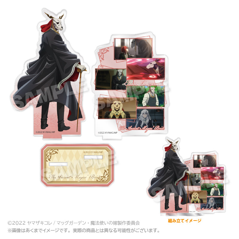 Elias Ainsworth - Die Braut des Magiers / The Ancient Magus' Bride - Acrylaufsteller (Memories) - Stella Notes