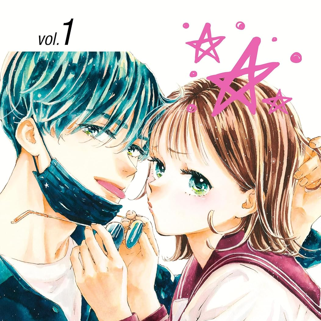 EN - Gazing at the Star Next Door - Kodansha Comics - Vol. 1 englische Ausgabe