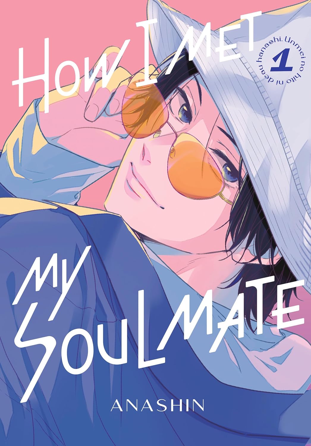 EN How I Met My Soulmate - Kodansha Comics - Vol. 1 englische Ausgabe