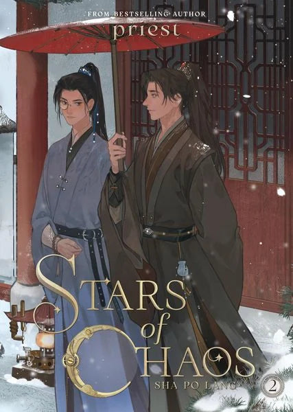 EN - Stars of Chaos: Sha Po Lang Vol. 2 - englische Ausgabe - Seven Seas