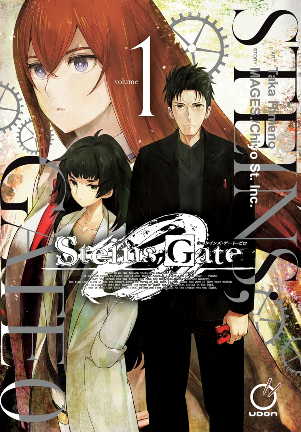 EN - Steins;Gate 0 - Udon Entertainment - Vol. 1 - englische Ausgabe