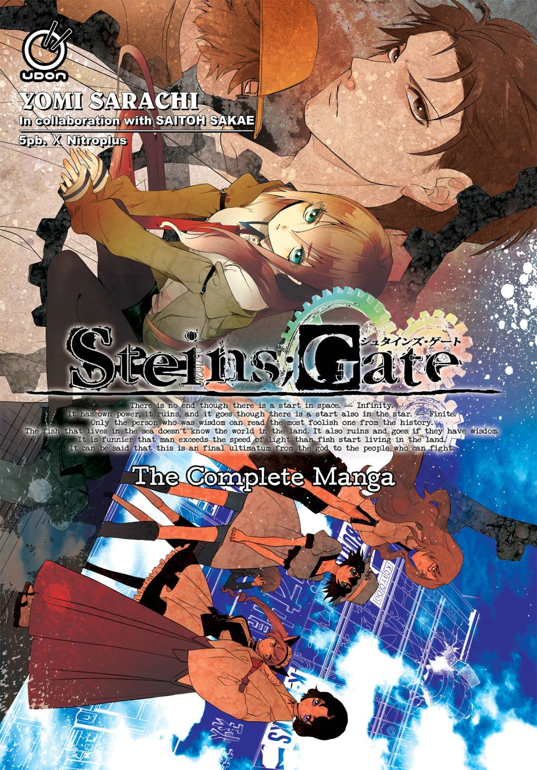 EN - Steins;Gate - Udon Entertainment - The Complete Manga - englische Ausgabe