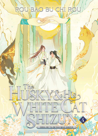 EN - The Husky and His White Cat Shizun: Erha He Ta De Bai Mao Shizun (Novel) Vol. 4 - englische Ausgabe