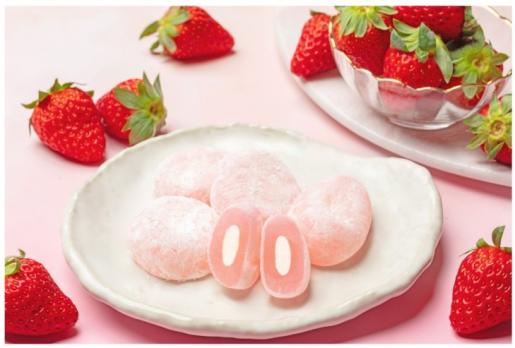 Erdbeer-Schoko Mochi (Box) - Seiki - 315 g