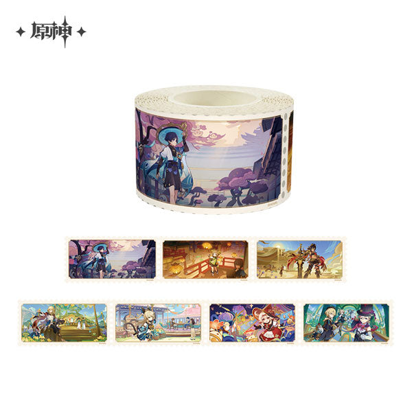 Genshin Impact - Tape B (Updates Info Release Series Masking) - miHoYo