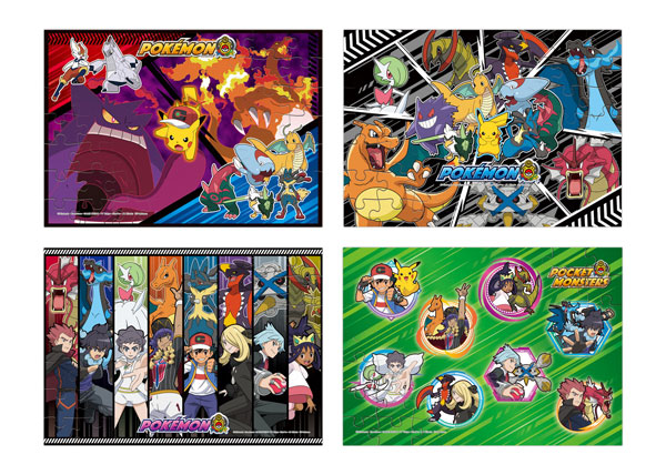 Pokémon Mini Puzzle - Pocket Monster: Most Exited Battle Tournament (56 Teile)