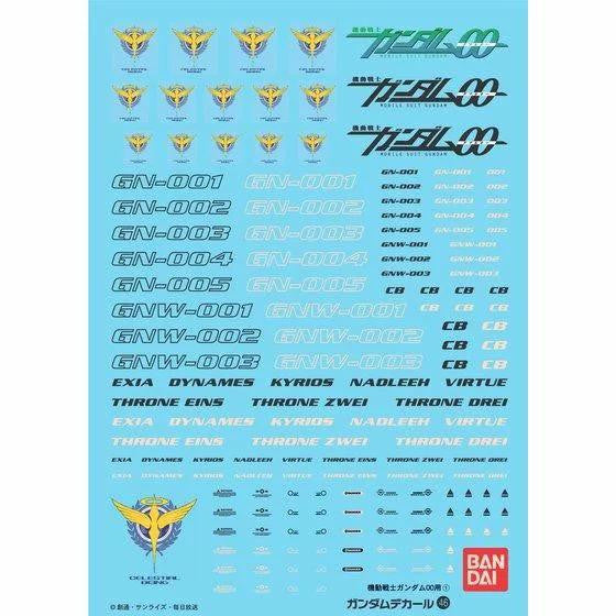 Gundam Decal 46 - Gundam 00 Multiuse 1 - Bandai Spirits