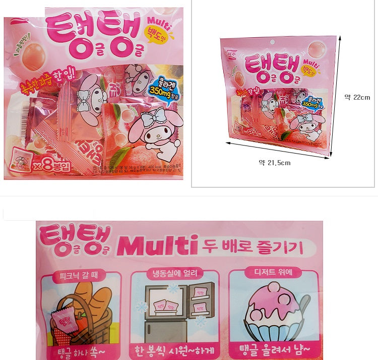 Hello Kitty and Friends - White Peach Jelly - 128 g - Seoju