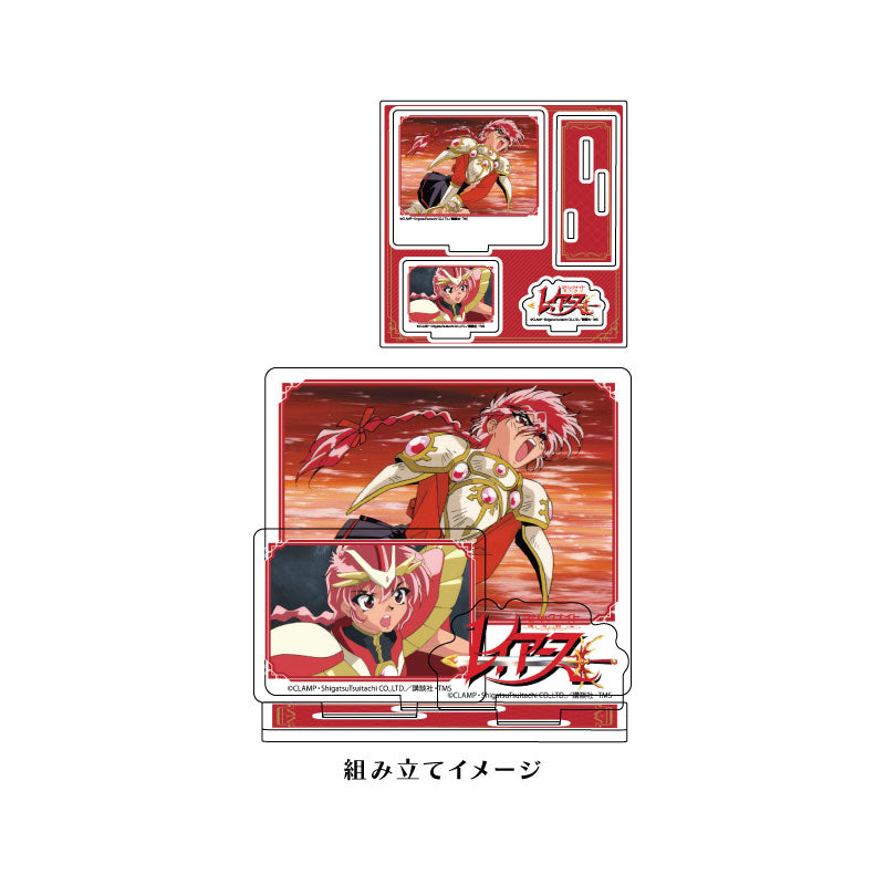 Hikaru Shidou - Magic Knight Rayearth - Acrylaufsteller 01 - A3 (1)